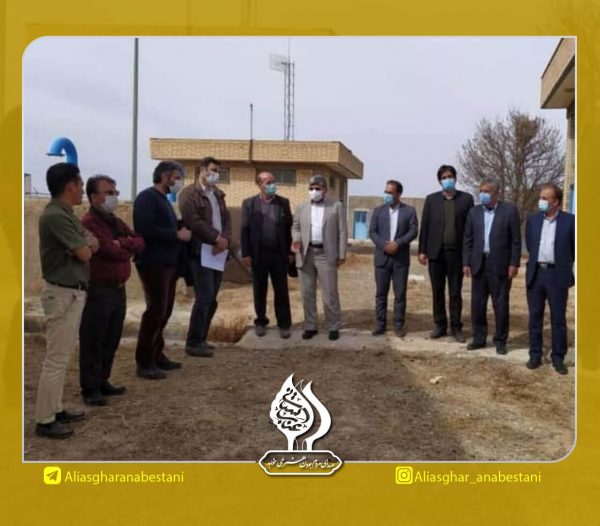 خریداری دستگاه آب شیرین‌کن شهر سلطان آباد با پیگیری های نمایندگان مردم دیارسربداران